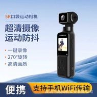 K1 Pocket Camera 5K HD Sports Camera WIFI Handheld Cycling Sports Camera 270 Degree Rotation