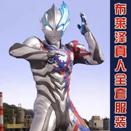 Bryze Ultraman Costume Adult cosplay Clothes Adult Version Jumpsuit Live Performance Boy Suit