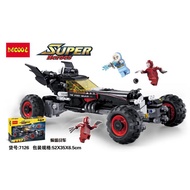 The Batmobile - Jisi/Decool 7126 (Compatible 70905)