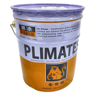 PLIMATES 金絲猴 油性超強底漆固化劑 P-930 18.927L  1罐