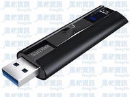 SanDisk Extreme Pro 256G USB3.1固態隨身碟(SDCZ880-256G-G46)【風和資訊】