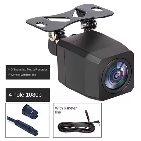 Car HD AHD image 4-pin 1080P HD waterproof wide-angle reverse camera full-screen streaming media nig