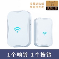 A-6💘Doorbell Home Wireless Door Device Ling Beeper Bell Remote Control Ultra Distance Electronic Home Bell Unlimited Doo