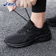 ASICS | Mens Running Shoes Trail Breathable