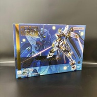 METAL ROBOT魂 METAL ROBOT SPIRITS STRIKE FREEDOM GUNDAM [Re:Coordinate]