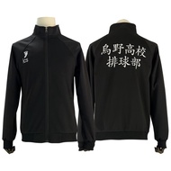 HOLOUN Haiky Anime Nekoma KARASUNO Inarizaki Aobajohsai FUKURODANI Shiratorizawa Cosplay Costume Emb