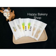 Taiwan Pineapple Tart Packaging 20pcs