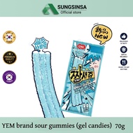YEM Soda Flavor Sour Strips Chewy Gummy Candy｜YEM 苏打汽水味酸条软糖 sour gummy strips, chewy candy