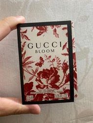 Gucci 香水 Bloom Eau de parfum