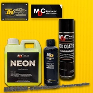 เซตล้างช่วงล่าง พ่นกันสนิม นีออน ทำความสะอาดอลูมิเนียม สเปรย์พ่นกันสนิม MD CLEAN CAR