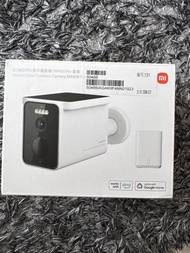 Xiaomi BW400 Pro Solar