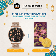 Ice-Watch ICE smart 2.0 round 1.20 + HABIB Wau Bulan Collection 999.9 Gold Wafer (0.20g)
