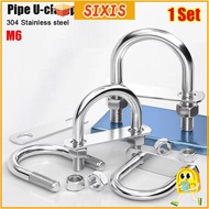 SIXIS 1Set M6 Round Tube Clamp, Screws 304 Stainless Steel Pipe U-clamp, Durable With Baffle Round B