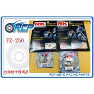 R RCP FZ-250 FZ250 RK Front Rear Chainring Set 15 46 Steel Plate 428 Gold Oil Seal Chain