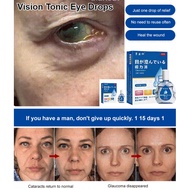 [Instant Correction] Eye Clear Vision Eye Drops tant Eye Drops