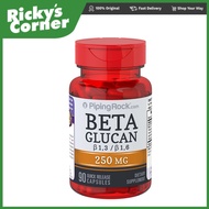 Piping Rock Beta Glucan 250mg 90 caps for immune system support