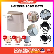 DIAMOND Portable Toilet Bowl Elderly Pregnant Women Adult Seat Toilet Indoor Tandas Duduk Mudah Alih 移动马桶坐便器