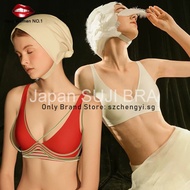 【Japan SUJI 1.0 classic jelly bra】 Silicone strip soft support seamless lingerie, women thin bra without steel ring, deep V triangle cup no-wire bra