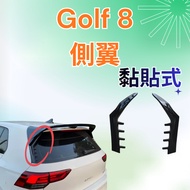 [🚗Jess Car~Taiwan Ready Stock Golf 8 Side Wing] golf 8 Side Wing golf 8 golf8 golf