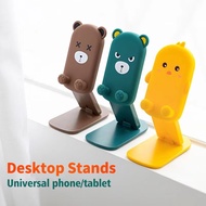 New mini bare bear mobile phostand tablet computer foldable lifting non-slip cute lazy desktop stand