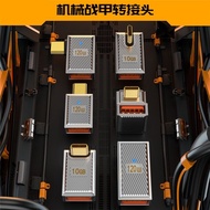 Typec Typec Adapter OTG Adapter 3.1 Support 120w Fast Charging 10GBPS High Speed Transmission