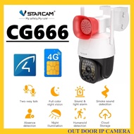 🔥VSTARCAM🔥CG666 4G LTE SiM SUPER HD 1296P 3.0MegaPixel H.264+ iP Camera กล้องวงจรปิด