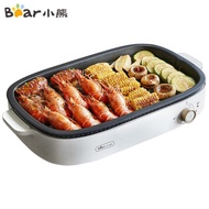 Bear（Bear）Meat roasting pan Baking Tray Electric Oven Barbecue Electric baking pan Barbecue oven Electric Barbecue Grill