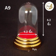 ที่ครอบพระ ที่ครอบแก้ว พลาสติก ที่ครอบพระตั้งหน้ารถ ฐานสีทอง