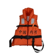 Large Buoyancy Life Jacket Tourist Life Jacket Anti-flooding Life Jacket Inner River Life Jacket