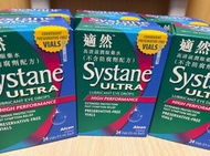 Alcon Systane Ultra適然高清滋潤眼藥水（無防腐劑裝）0.5毫升×24支