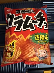 （多包）日清激辣魔薯香辣味薯片 55GM