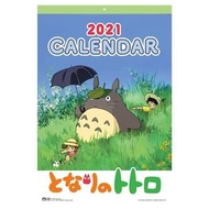 宮崎駿 龍貓 日版 家居 壁掛 月曆 直式 掛牆 日曆 2021 年曆 (日本假期) 吉卜力工作室