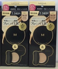 MISSHA PRO COVER 氣墊粉餅 20週年限定