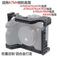 Suitable for Sony A7M3 R3 A7R4 Rabbit Cage Micro Single Camera A7M4 Camera Base Quick Release Plate 