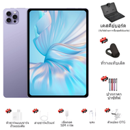V62 Android 13 12 นิ้วแท็บเล็ตหน้าจอ RAM 16GB 1TB 15000mAh ความจุ Dual SIM Dual Standby รองรับ 5G Wi