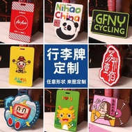 Customized Tag Luggage Tag Boarding Pass PVC Luggage Tag Customized Soft Rubber Work Pass Customized