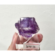 Fluorite from Fujian