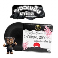 Mini Onsen Charcoal สบู่มินิออนเซ็น ชาร์โคล สบู่อาบน้ำสไตล์ญี่ปุ่น