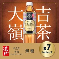 道地 極品大吉嶺紅茶500毫升 x 7