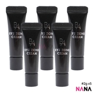 POLA B.A Eye Zone Cream 2g x5