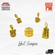 You Loong 916 GOLD Ingot Abacus Pendant/ Loket Sempoa EMAS 916/Abacus Pendant916Gold GTHY