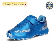 Shoes Primore 6 Alpha VTF Jr. SUPERWIDE HJS2136 Silver (7595)
Shoes Primore 6 Alpha VTF Jr. SUPERWID