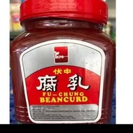 fu cuhung bean curd 250 gr