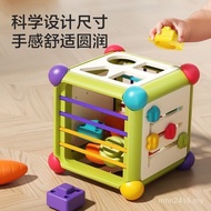 Year Old 0-1 Toy Hexahedron Baby Infant 0-3 Months Baby 6 Gift 4 Six Seven Eight Ninety 6J2C
