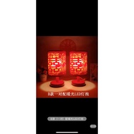 Wedding Double Happiness Table Lamp, Wedding Table Lamp, Guo Da Li Table Lamp, Betrothal Table Lamp