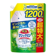 Kao Bass Magic Rin Superclean綠色草藥香水1200ml