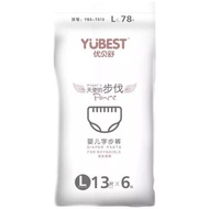 YUBEST angel diapers/stickers S90/ M84 /L78 / XL72/ XXL66