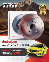 จานเบรคTRW xps honda jazz gk city ปี2014-2019 ราคาต่อใบ