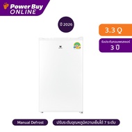 Worldtech ตู้เย็น 1 ประตู 3.3 คิว (สีขาว) รุ่น WT-RF101