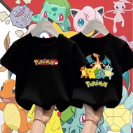 Ready to Ship & (ship in 24 hours) Ayu Girl Latest children's t-shirts 2025, Girls' T-shirts/Childre